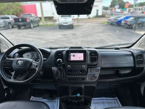 Used 2023 RAM ProMaster 2500 FWD image 14