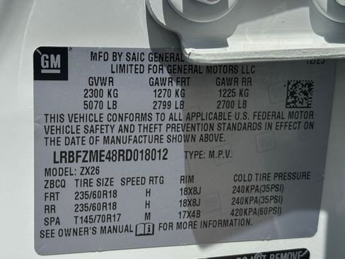 Used 2024 Buick Envision Preferred AWD/4WD image 30