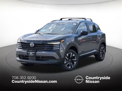 New 2026 Nissan Kicks SV w/ SV Premium Package