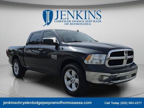 Used 2020 RAM 1500 Tradesman w/ Tradesman SXT Package RWD image 1