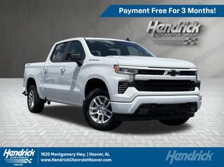 Used 2026 Chevrolet Silverado 1500 RST w/ Protection Package AWD/4WD video 1