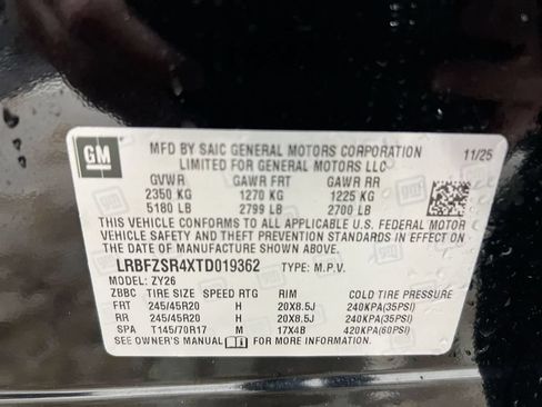 New 2026 Buick Envision Avenir AWD/4WD image 29