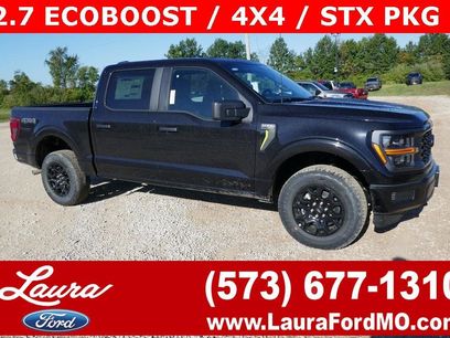 New 2025 Ford F150 STX