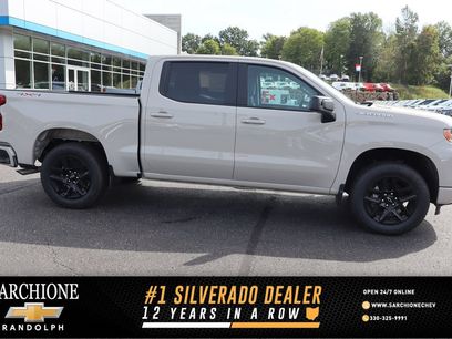 New 2026 Chevrolet Silverado 1500 RST w/ RST Select Package