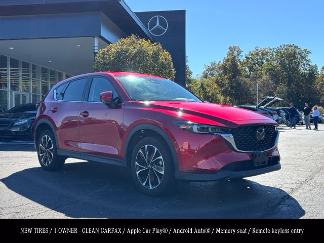 Used 2023 MAZDA CX-5 AWD 2.5 S w/ Premium Plus Pkg 360° Tour