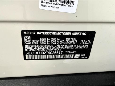 Certified 2026 BMW X5 sDrive40i w/ Climate Comfort Package RWD image 45