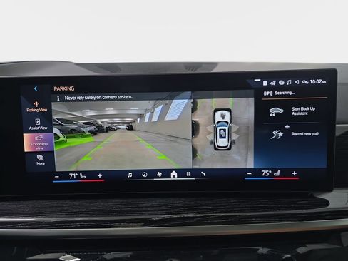 New 2026 BMW X5 sDrive40i image 17