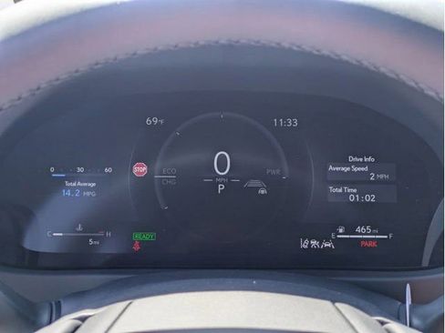 New 2026 Lexus UX 300h FWD image 16