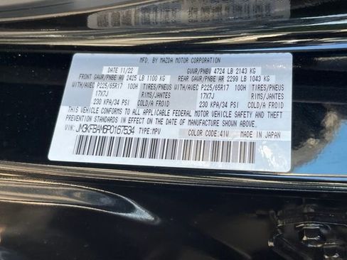 Used 2023 MAZDA CX-5 AWD 2.5 S image 16