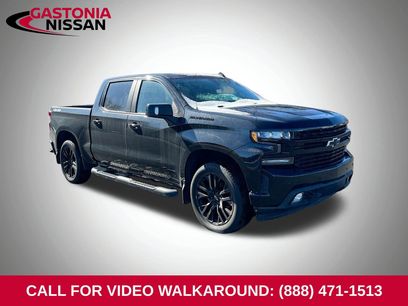 Used 2020 Chevrolet Silverado 1500 RST w/ Rally Edition