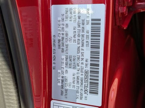 Used 2025 MAZDA CX-5 AWD 2.5 S w/ Preferred Package image 32