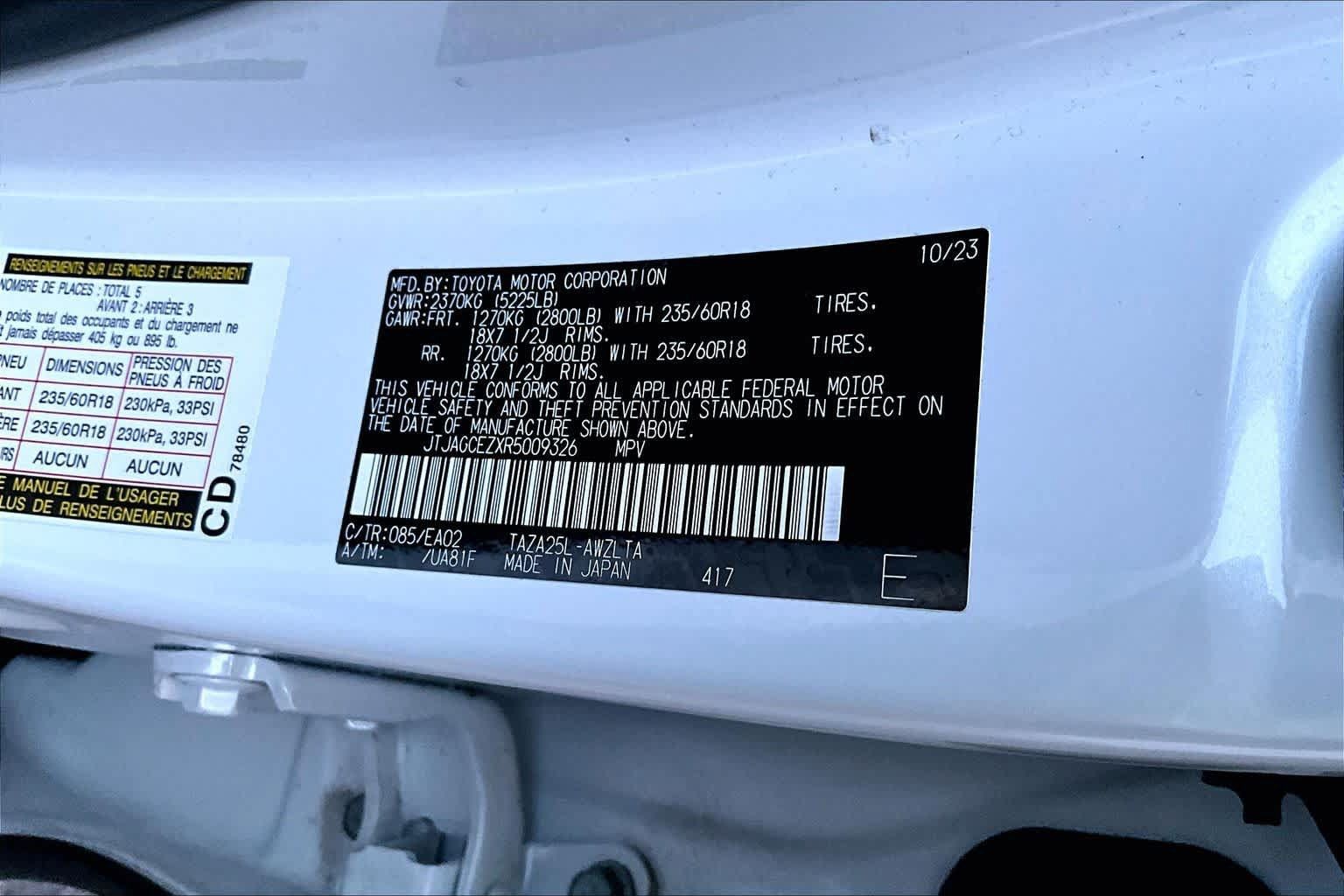 Used 2024 Lexus NX 350 AWD w/ Cold Area Package image 19