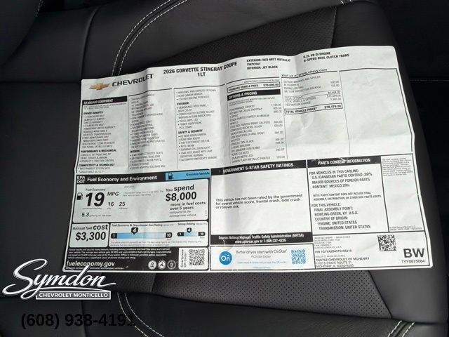 Used 2026 Chevrolet Corvette Stingray Coupe w/ Battery Protection Package RWD image 20