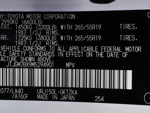 Certified 2021 Lexus GX 460 Luxury w/ Sport Design Package image 35