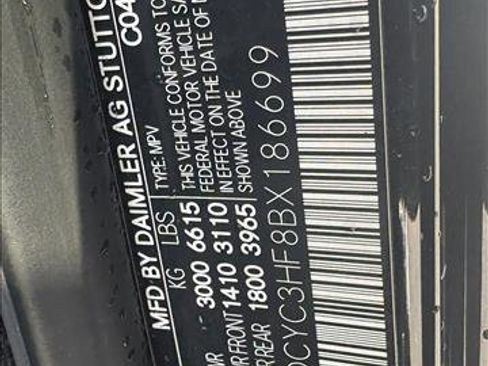 Used 2011 Mercedes-Benz G 550 image 27