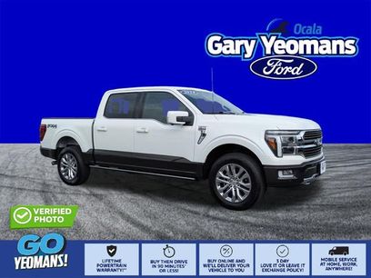 Used 2024 Ford F150 King Ranch w/ FX4 Off-Road Package