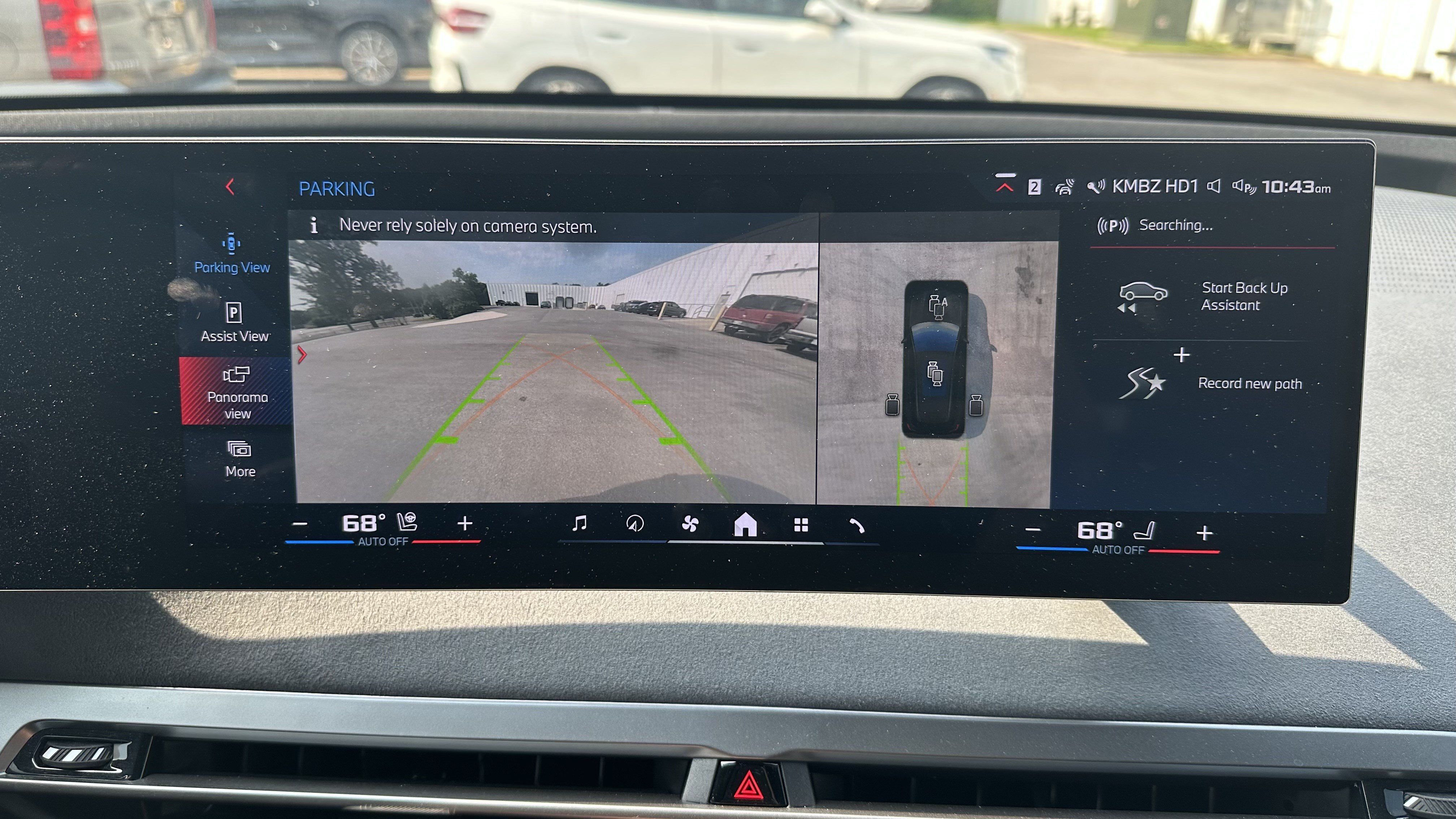 Certified 2026 BMW iX M70 AWD/4WD image 26
