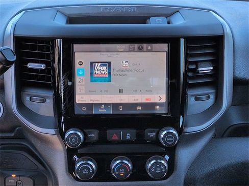 New 2026 RAM 4500 Tradesman w/ Chrome Appearance Group image 18