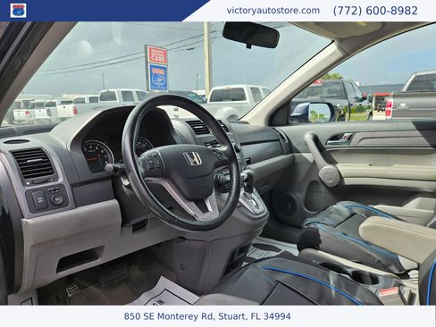 Used 2008 Honda CR-V EX-L image 11
