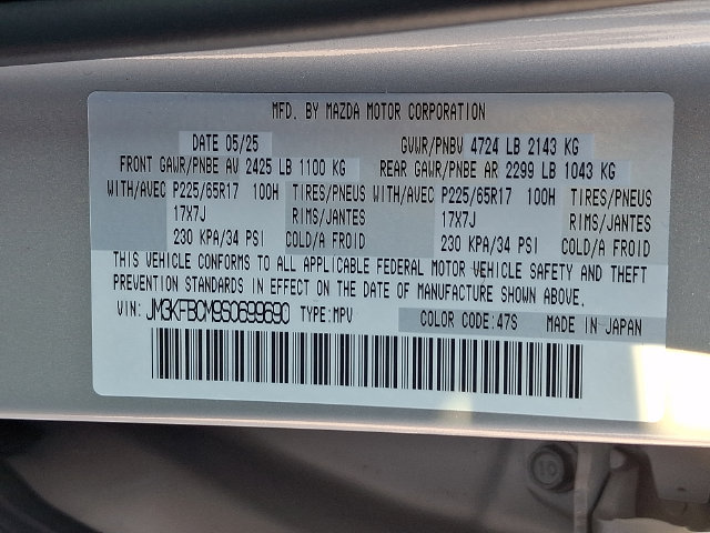 Used 2025 MAZDA CX-5 AWD 2.5 S w/ Preferred Package image 27