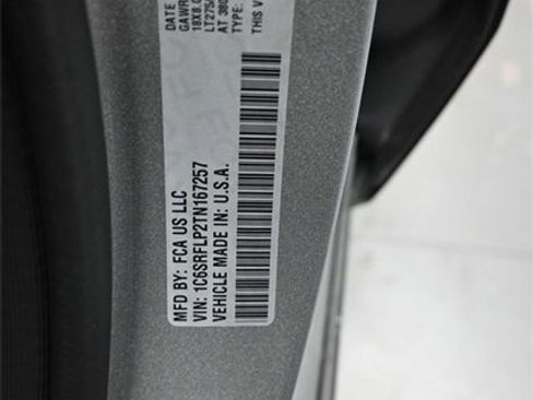 New 2026 RAM 1500 Rebel w/ Rebel Level 2 Equipment Group image 14