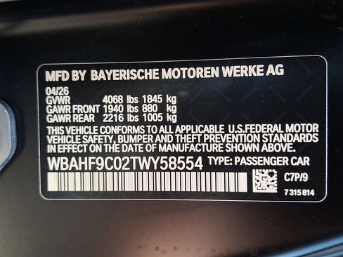 New 2026 BMW Z4 M40i RWD image 16