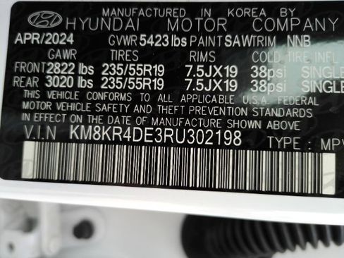 Used 2024 Hyundai Ioniq 5 Limited image 56