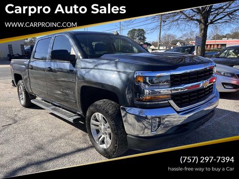 Used 2017 Chevrolet Silverado 1500 LT w/ All Star Edition image 1