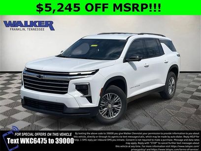 New 2025 Chevrolet Traverse LT w/ Enhanced Driving Package