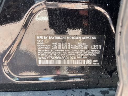 Used 2019 MINI Cooper Countryman S w/ Yin Yang Edition AWD/4WD image 35
