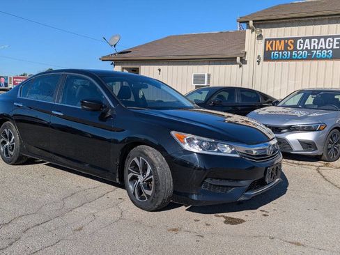 Used 2016 Honda Accord LX image 18