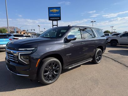 New 2026 Chevrolet Tahoe Premier w/ Sun And Tow Package