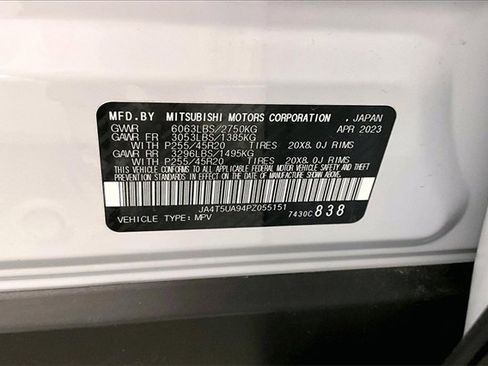 Used 2023 Mitsubishi Outlander Ralliart image 34