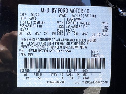 New 2026 Ford Explorer Active w/ Active Comfort Package RWD image 7
