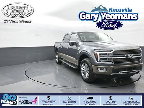 New 2026 Ford F150 King Ranch image 1
