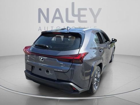 New 2026 Lexus UX 300h FWD image 5