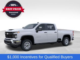 New 2026 Chevrolet Silverado 2500 W/T w/ WT/CX Safety Package video 2