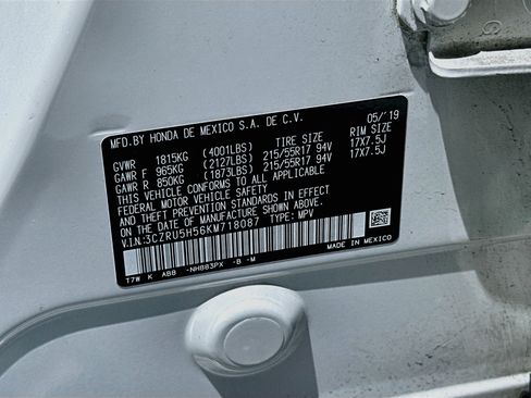 Used 2019 Honda HR-V EX image 33