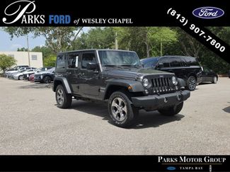 Used 2016 Jeep Wrangler Unlimited Sport w/ Max Tow Package AWD/4WD video 1