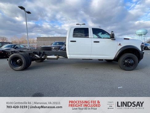 New 2026 RAM 5500 Tradesman image 5