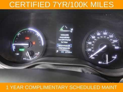Used 2023 Toyota Sienna XSE w/ XSE Plus Package AWD/4WD image 24