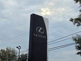 Used 2017 Lexus NX 200t FWD w/ Premium Package image 4