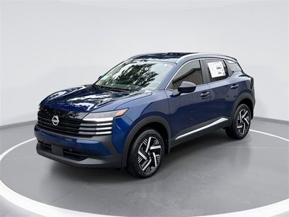 New 2026 Nissan Kicks SV