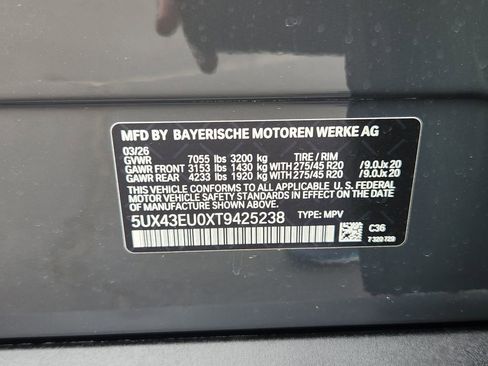 New 2026 BMW X5 xDrive50e AWD/4WD image 22