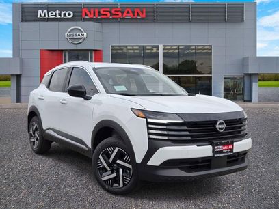 New 2026 Nissan Kicks S