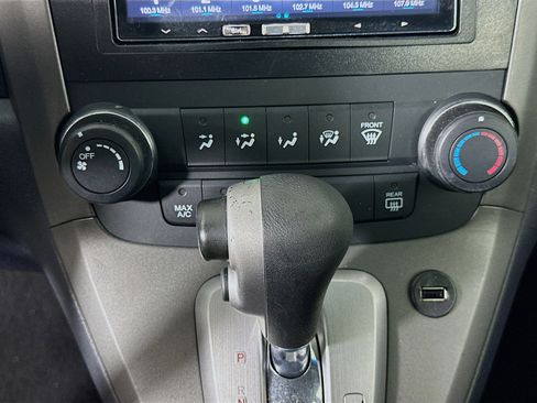 Used 2011 Honda CR-V SE image 22