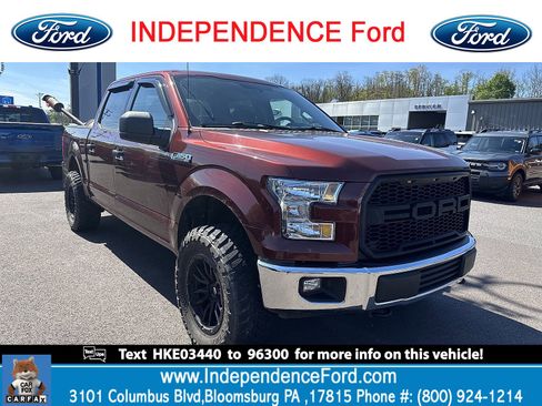 Used 2017 Ford F150 XLT w/ Trailer Tow Package AWD/4WD image 1