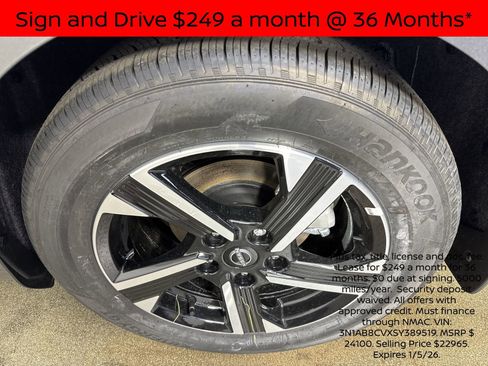 New 2025 Nissan Sentra SV w/ All-Weather Package image 6