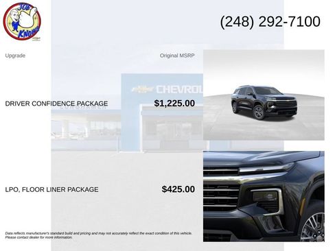New 2026 Chevrolet Traverse LT w/ Driver Confidence Package AWD/4WD image 5