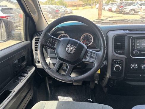 Used 2016 RAM 1500 Express image 19